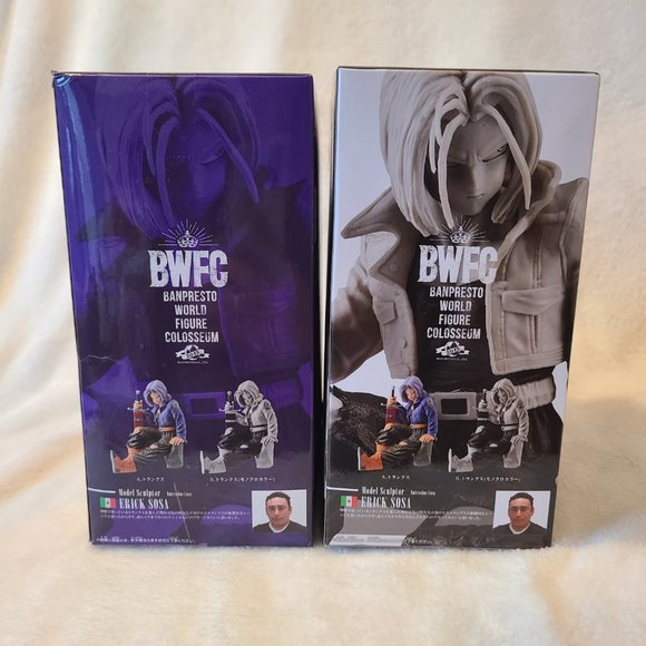 Dragon Ball Z - BANPRESTO WORLD FIGURE COLOSSEUM Figure - Trunks(Prototype colr) - Picture 4 of 4